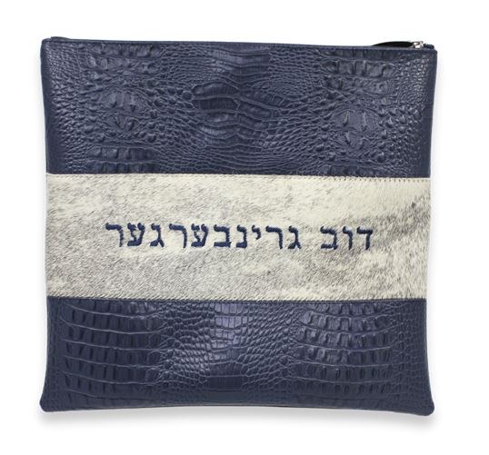 Leather Tallis Bag Fur and Exotic Leather Design Style 3PK Standard